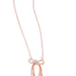 Paparazzi ♥ Coquette Celebrity - Copper ♥ Necklace